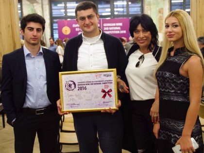 In the third ,,National Georgian Wine Competition'' ZEARIS Chacha won another victory